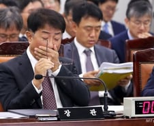 국토위 국감에 때 아닌 '당근'?…허위 매물 예시로 여야 설전