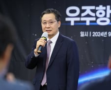 윤영빈 우주청장 "우주항공 5대 강국 실현·세계 시장 10% 점유율 달성"