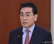 '장남 사기 혐의' 태영호 "물의 대단히 송구"…野, 사퇴 요구