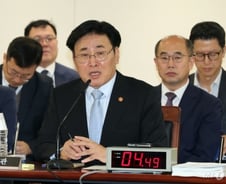 "출연연 육아휴직 대체인력 활용 부족해…적극 사용할 수 있게 유도"