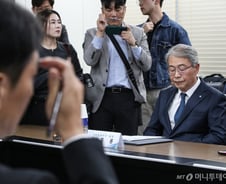 임종룡은 왜 그랬을까[우보세]