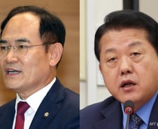 "말 짧게 하지마" "의원이란 사람이"…독해진 '육사 선후배' 설전