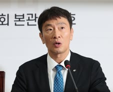 결국 입 연 이복현…금감원, 고려아연-영풍·MBK 조사착수