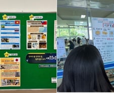 "오늘 급식은 팟타이래"…'다문화' 몸으로 받아들이는 아이들