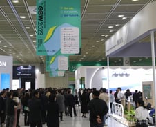 '지구, 우리, 미래'를 위한 에너지의 조화[우보세]