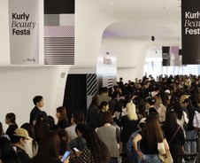 [르포]"놀이공원 같아" 들뜬 맘으로 입장 런웨이…컬리 첫 뷰티페스타