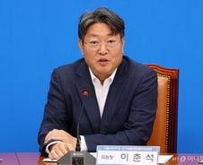 LH 매입임대 관리, 전관업체가 80% 싹쓸이…野이춘석 "상식적인가"