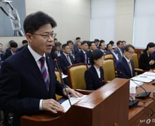 "삼성 방사선 피폭, 원안위도 문제" 지적에…"최대한 조치, 제도 보완"