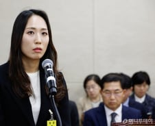 쿠팡·테무에 불법 의약품·의료기기 수두룩…"조사해 고발 검토"