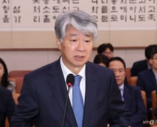 이종석 헌재소장 "소외되는 목소리 없도록…철저 심사할 것"