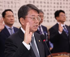 여야 '헌법재판관 후임 지연' 공방…난처한 헌재 "공석 피하는 게 좋다"