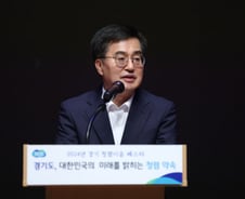 김동연 "한강 '채식주의자'…우리 사회가 틀 강요, 성찰 계기됐던 책"