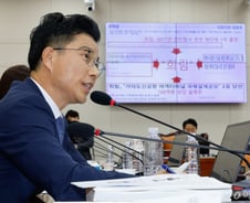 민주당 "'김건희 여사 후원' 희림, 300억대 재개발 사업 특혜 의혹"