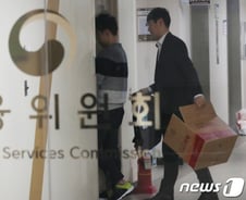 [단독]"여기 투자하면 대박" 알고보니 최대주주…짜고 친 유튜버들