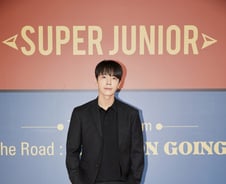'슈퍼주니어' 동해, 성수 '트리마제' 담보로 120억 성수동 건물 샀다