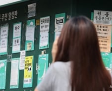 [단독] 한 명이 무려 '933억'…임대보증보험, 상위 10명이 1890억 가입