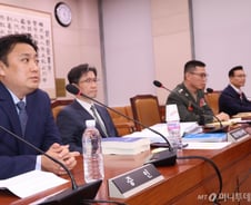 '해병 카톡방' 멤버들 "삼부토건 주가조작? 골프 3부 일정 체크"