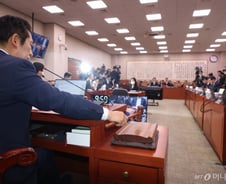 '대통령 관저 감사 회의록' 놓고 여야 충돌…정청래, 현장국감 예고