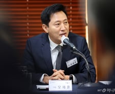 오세훈 서울시장 "명태균 주장 허무맹랑, 고소장은 써 놨다"