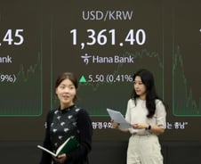 반도체·바이오 오르고 이차전지 내렸다…희비 갈린 국내 증시