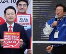 "설마 디비지겠나" vs "이젠 좀 바꿔야"...'초박빙' 부산 금정 가보니[르포]