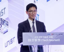 교통사고 예측하는 '똑똑한' 정전기…초정밀 센서 나온다