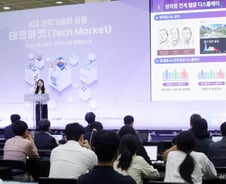 수소·태양전지·정전기…4대 과기원 한데 모여 '최첨단 기술대전'