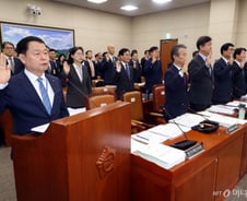 "댐 철거가 추세" vs "기후변화 대응엔 댐 필요"...여야 공방