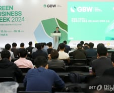 녹는 빙하, 오르는 해수면…'1조달러' 투자하는 펀드가 담는 종목