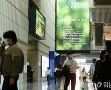 'AI 수혜' 데이터센터, 전력인프라…다음 물결은 '이 업종'