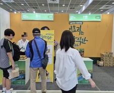 콩으로 만든 햄은 무슨 맛? 식물성 캔햄 개척한 풀무원