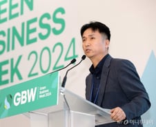 韓 풍력 대기업이 노르웨이 대신 부산 기업 택한 이유