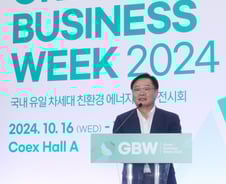 세계로 가는 '팀코리아' 경쟁력…'GBW 원전 DAY'에서 조명