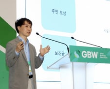 "해상풍력, 2030년 신규 일자리 3만개 이상 만들 것"