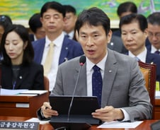 "키움증권 '영풍제지 사태', 금감원 검사없이 자체감사로 끝나"