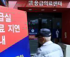 복지부 '의료인력 추계해 보자' 제안했지만, 의사단체는 "…"