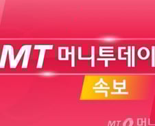 [속보] 법원, '고려아연 자사주 취득 금지' 2차 가처분 신청도 기각