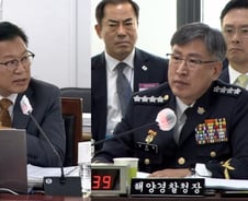 "여러분 선배가 차디찬 바다에"…이양수, 44년전 침몰 '해경72정' 인양 촉구