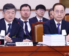 재판 지연 논의된 법원장 국정감사…'이재명 사건 지체' 지적도