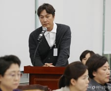 국감 출석한 양재웅…"유가족에 직접 사과는 했나?" 질문에 "아니오"