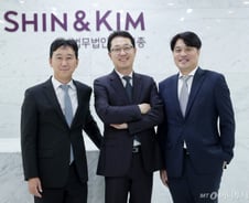 자문에서 M&A까지 원스톱으로…법무법인 세종, 게임팀 신설 [로펌톡톡]