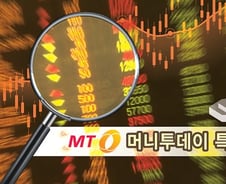 이제 장내 매수전?…고려아연 주가 폭등, 110만원 뚫었다