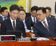 정무위, 금융 종합국감···MG손보·예금자보호·가상자산 등 '망라'