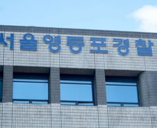 [단독]'영등포 집단폭행' 피해자, 끝내 숨져…폭행 주도한 노숙인 구속