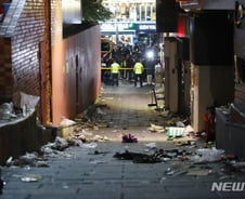 축제의 환호는 비명이 됐다…'원룸' 크기에 뒤엉킨 수백명, 충격의 그날[뉴스속오늘]