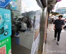 [기자수첩]배달비 논쟁, 최악은 피해야