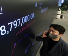 비트코인 1억 기대에 테마주 들썩… 고려아연 '시총 10위' 등극