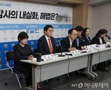 정쟁이 집어삼킨 'D-' 짜리 국감…남은 건 정치혐오 뿐