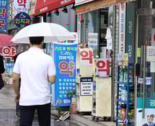 [단독]공공심야약국 3년간 74억원 지원..."편의점 상비약 확대해야"