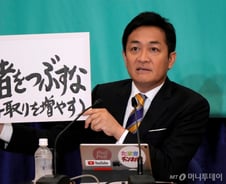 해설과 함께 읽는 이번 주 국제정세 [PADO]